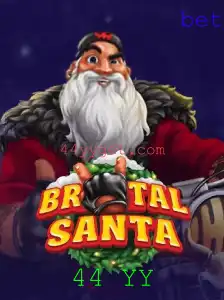 Explorando BrutalSanta: Um Mergulho no Mundo de Aventura e Desafios