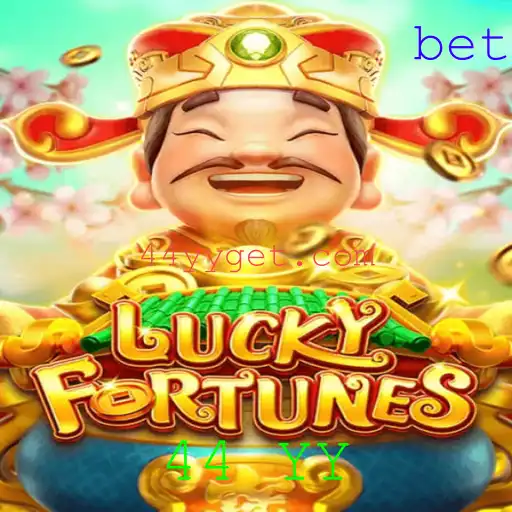 Descubra o Empolgante Mundo de LuckyFortunes: Regras e Como Jogar