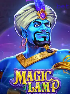 MagicLamp: Aventura e Estratégia com 44 YY