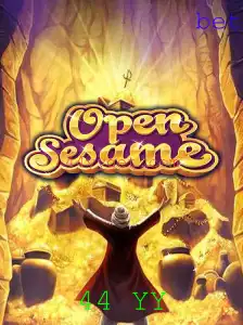 OpenSesame: Um Jogo de Estratégia e Aventura com Elementos de Atualidade