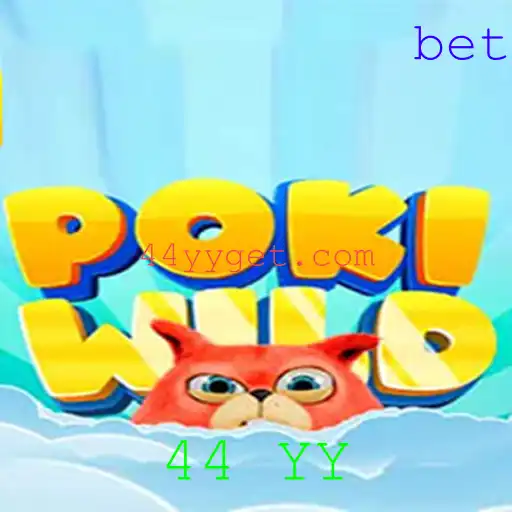 Explorando o Universo de PokiWild: Uma Aventura em 44 YY