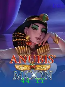 Descobrindo AnubisMoon: O Jogo Egípcio que Fascina