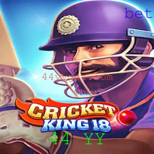Descubra o Empolgante Mundo do CricketKing18: Um Jogo Revolucionário