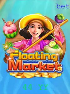 Descubra 'FloatingMarket': Uma Viagem Através das Regras e Dinâmicas do Jogo