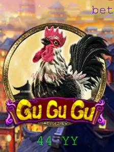 GuGuGu: O Fascinante Universo do Jogo Com a Palavra-Chave '44 YY'