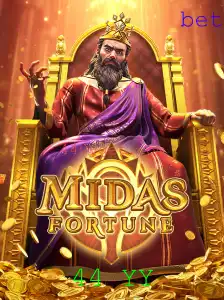 Descubra MidasFortune: O Jogo que Está Transformando Estratégia em Ouro