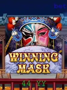 Explorando WinningMask: O Fascinante Jogo de Estratégia e Habilidades