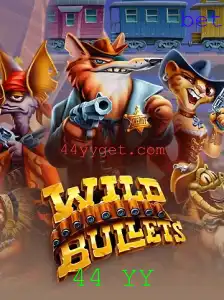 WildBullets: A Aventura Interativa de Tiro com Temática Faroeste
